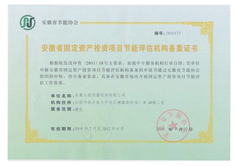 ��(ji��)���u���C(j��)��(g��u)�䰸�C��